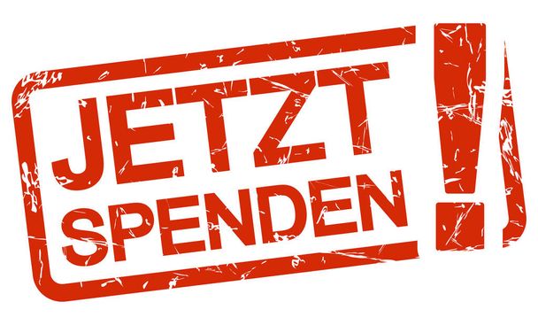 selo vermelho doar agora (em alemão
) - Vetor, Imagem