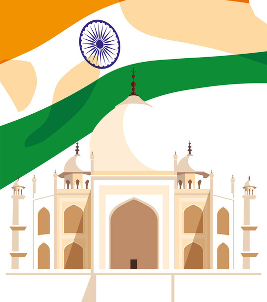 India függetlenség napja síktervezés - Vektor, kép