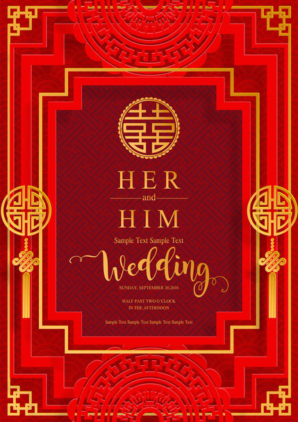 casamento oriental chinês Modelos de cartão de convite com belo estampado na cor do papel Fundo
. - Vetor, Imagem