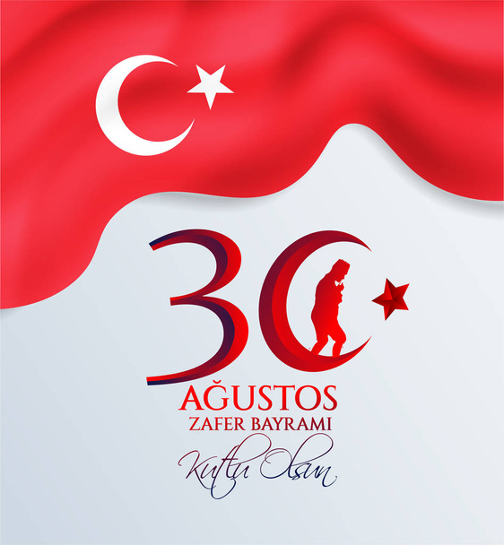 ilustracja wektorowa 30 Agustos Zafer bayrami dzień zwycięstwa Turcja. Tłumaczenie: 30 sierpnia obchody zwycięstwa i święto narodowe w Turcji. Republika celebracji, grafika dla elementów konstrukcyjnych - Wektor, obraz