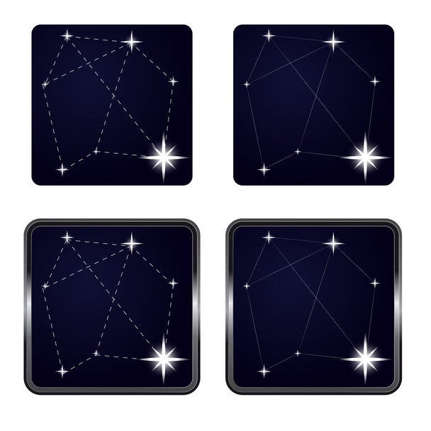 několik hvězd v ikonu snímku série vektoru - Vektor, obrázek
