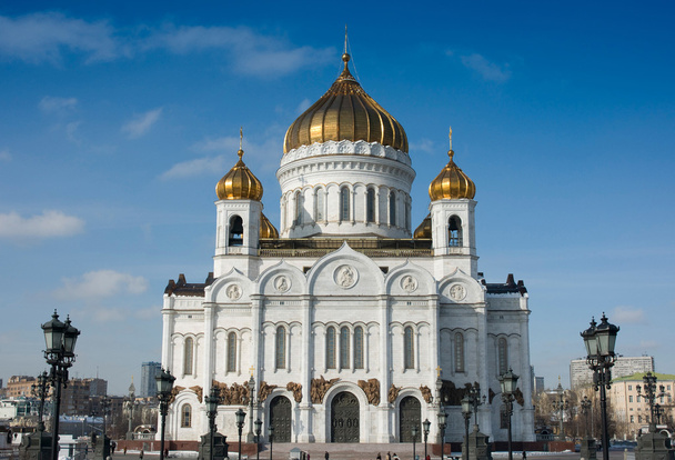 Cathedral of Christ the Saviour - Foto, afbeelding