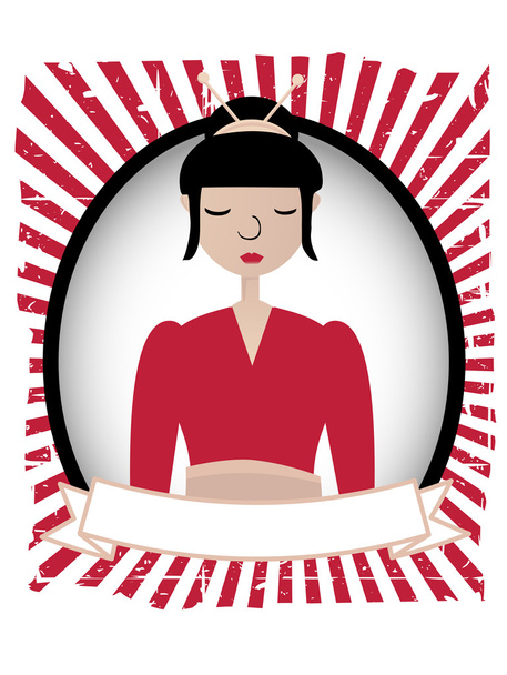 Geisha Girl Illustration Annonce de bannière vide
 - Vecteur, image