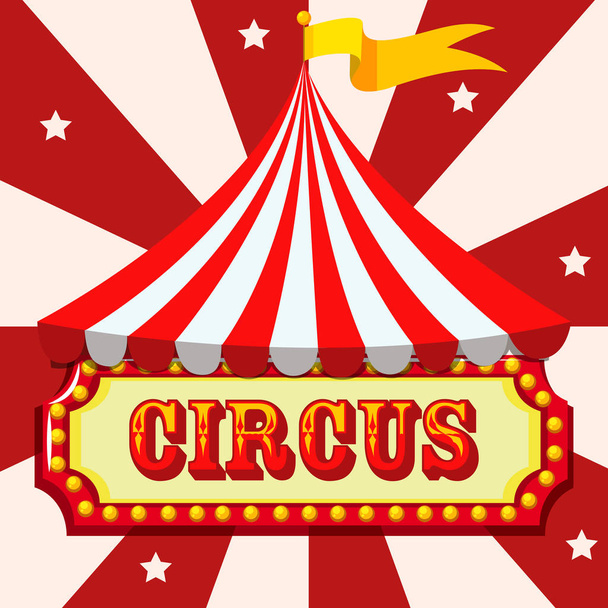 Sirkus, hauska oikeudenmukainen, huvipuisto teemamalli - Vektori, kuva