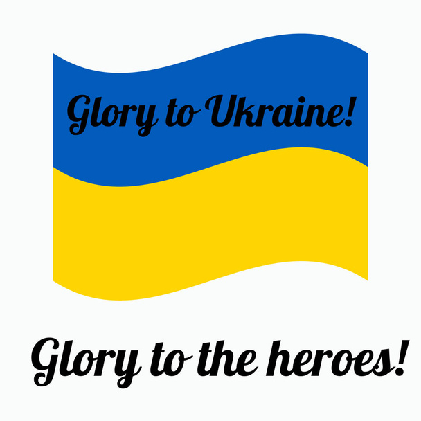 En el cuadro, la ley de Ucrania, un país independiente. Bandera, bandera, himno nacional, patriotismo
. - Vector, imagen