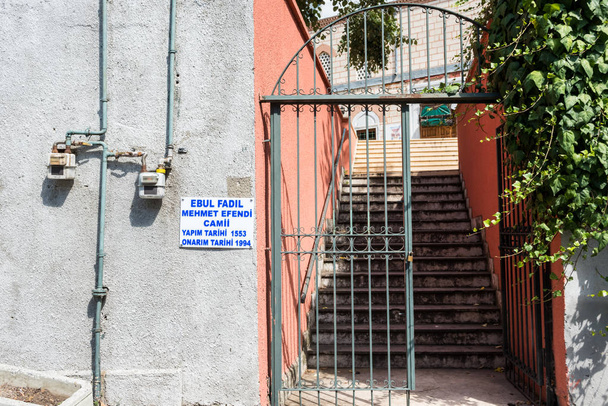 Вид на Эбула Фадиля Мехмета Эфенди в Стамбуле
 - Фото, изображение