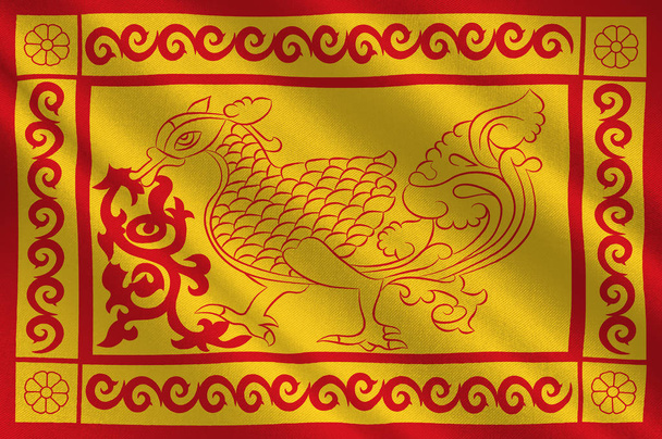 Flagge der uva provinz sri lanka - Foto, Bild
