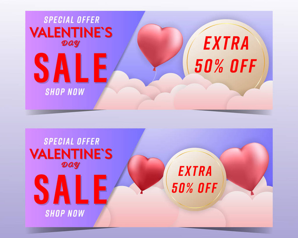 Happy Valentines day sale couple heart balloons backgrounds banner set card.wallpaper,invitation,posters,brochure. - Vector, Image