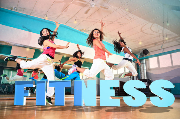 Fitness dansı - Fotoğraf, Görsel