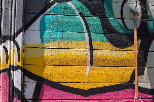 Rigai város, lett Köztársaság. Színes fal, utcai Graffiti. 2019 - Fotó, kép
