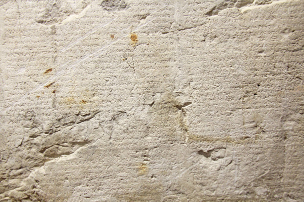 Стародавній і старий історичний античний грецький текст на глиняних табличках. Ф'юрі
 - Фото, зображення