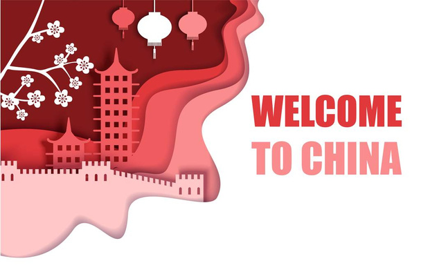 Willkommen bei China Poster, Vektorpapierschnitt Illustration - Vektor, Bild