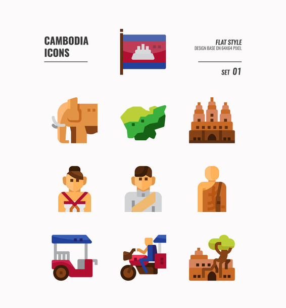 Καμπότζη σύνολο εικονιδίων 1. - Διάνυσμα, εικόνα
