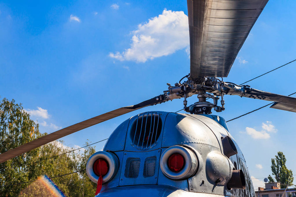 Ротор вертольота крупним планом
 - Фото, зображення