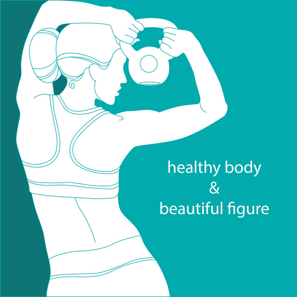 Healthy body & beautiful figure - Vector, Image