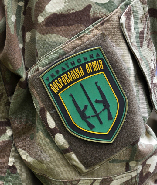 Chevron manga del ejército ucraniano
 - Foto, Imagen