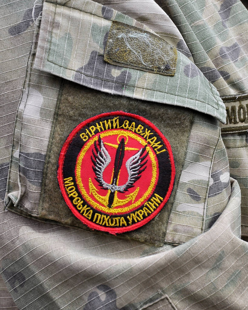 Mouw Chevron van de Oekraïense militaire - Foto, afbeelding