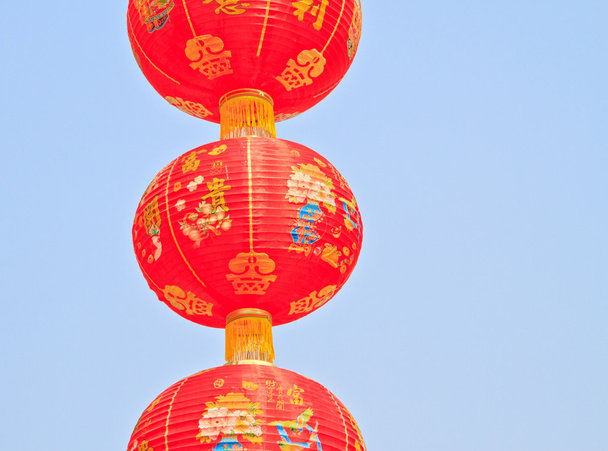 Китайский фонарь
 - Фото, изображение