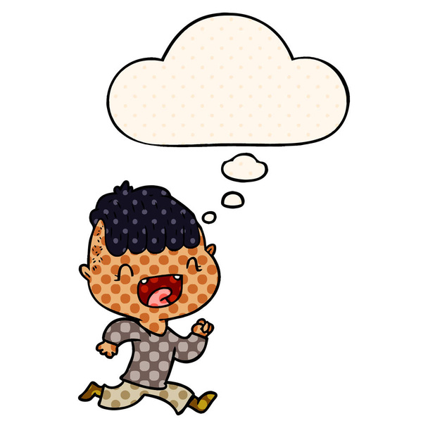 καρτούν ευτυχισμένο αγόρι γέλιο και το τρέξιμο μακριά και σκέψη φούσκα i - Διάνυσμα, εικόνα