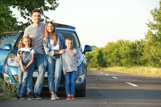 Happy family near car outdoors - Foto, Imagem