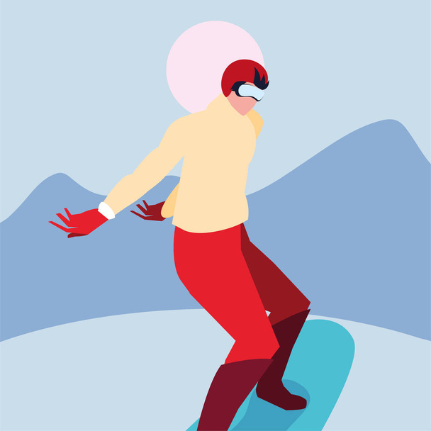 people extreme sport and lifestyle - Vector, Image