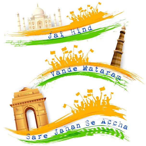 πανό και την κεφαλίδα για Ινδία γιορτή - Διάνυσμα, εικόνα