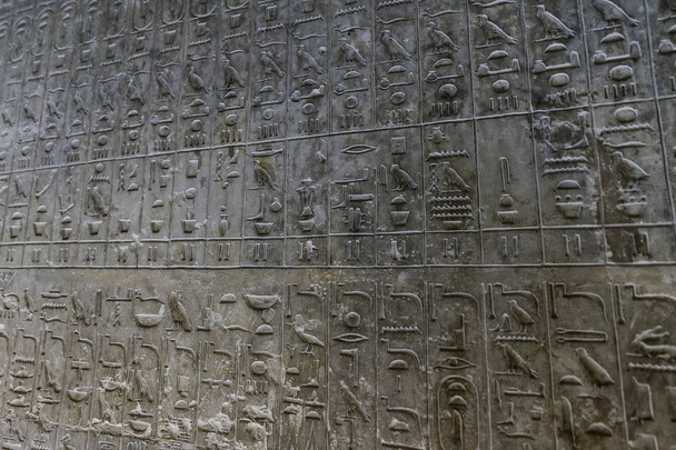 Textos em pirâmide de Unas, Saqqara, Cairo, Egito
 - Foto, Imagem