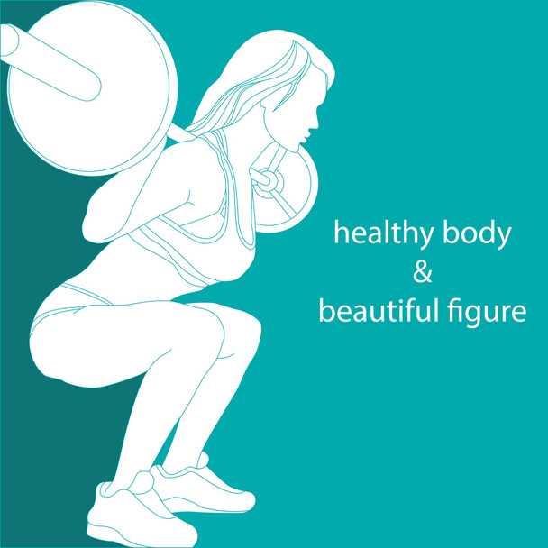 健康な体と美しい姿 - ベクター画像