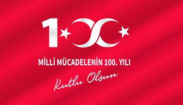 Milli Mucadelenin 100. Yil (100 vuotta National Mucadelen.) Onnittelukortti
. - Valokuva, kuva