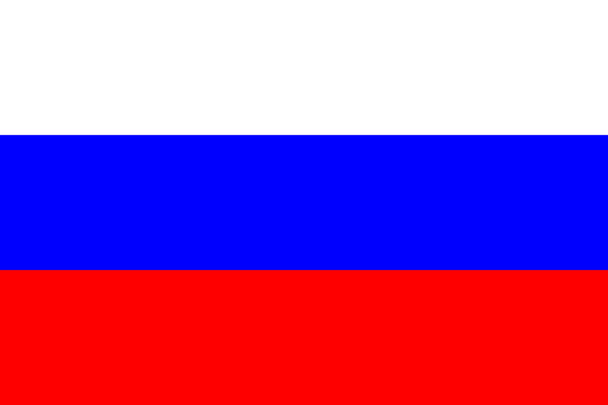 National Flag Russia - Fotoğraf, Görsel