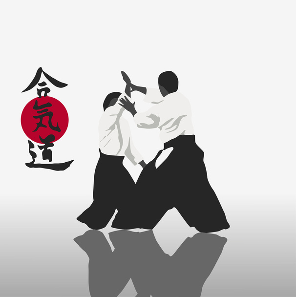 Aikido - Vector, Imagen