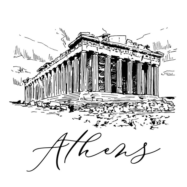 Parthenon In Athens Vektör Çizim Ilıtması - Vektör, Görsel