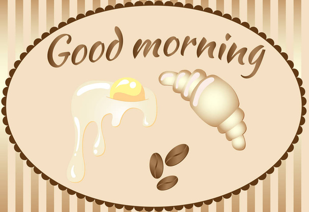 vector illustration with breakfast for bakery, coffee shop - Vektori, kuva
