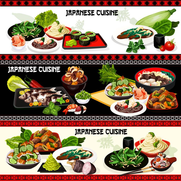 Japanse zeevruchten, vlees, groenten met rijst, noedels - Vector, afbeelding