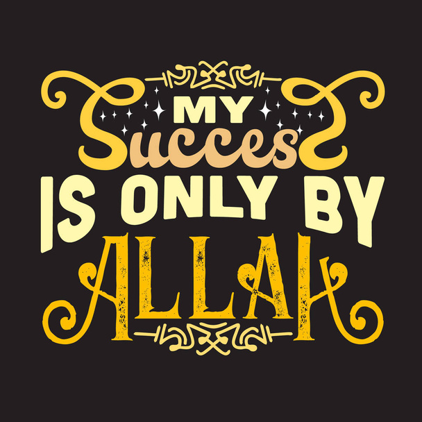 Muslim Quote and Saying good for decoration design - Vector, Image