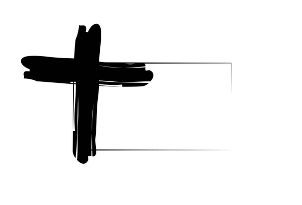 手描きのキリスト教の十字架  - ベクター画像