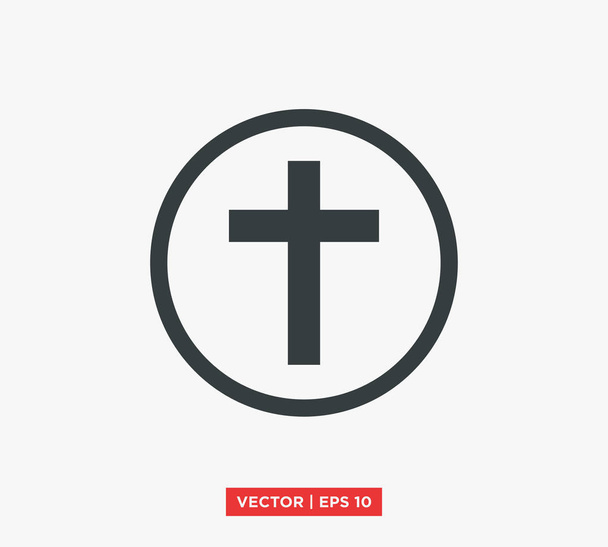 biblia könyv ikon vektor illusztráció - Vektor, kép