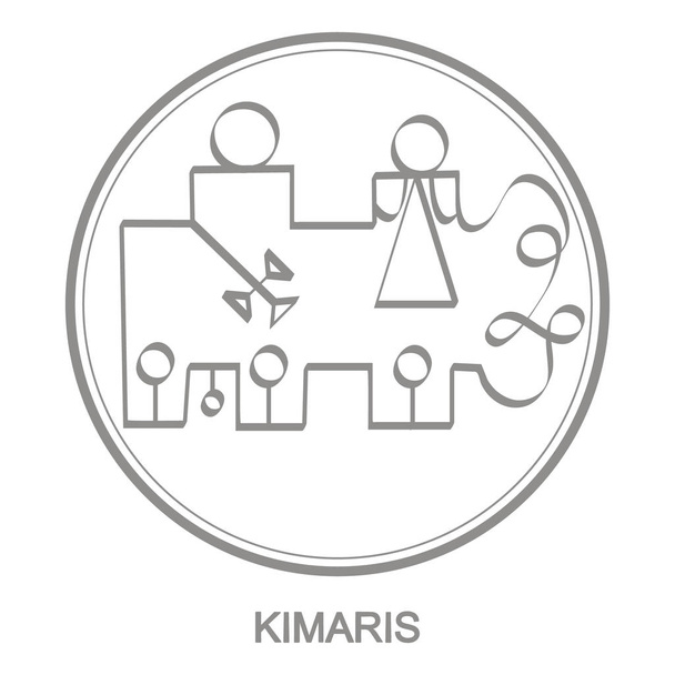 Vector icon with symbol of demon Kimaris Sigil of Demon Kimaris - Vector, Image