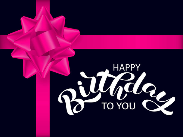 Happy birthday to you lettering. Vector illustration for banner or poster - Vecteur, image