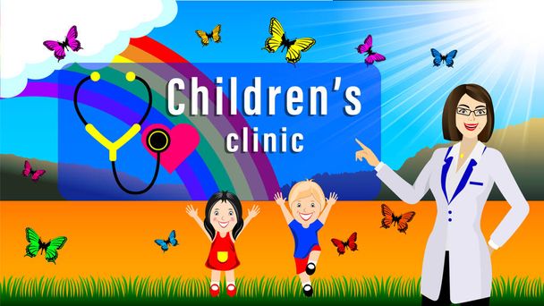 λογότυπο παιδίατρος παιδιά κλινική - Διάνυσμα, εικόνα