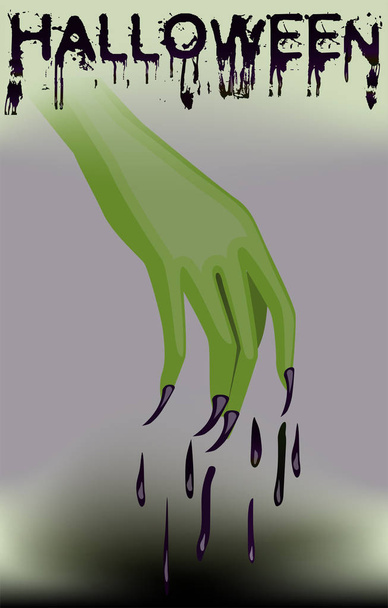 Happy Halloween kaart. Vergiftigde heks hand, Vector Illustratio - Vector, afbeelding