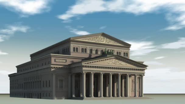 Teatro Bolshoi
 - Filmagem, Vídeo