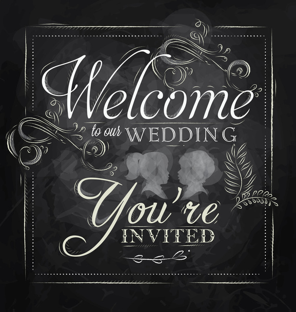 Весільне написання Ласкаво просимо на наше весілля, вас запрошують
 - Вектор, зображення