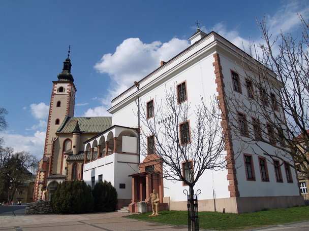 Galeria Central Eslovaca em Banska Bystrica
 - Foto, Imagem