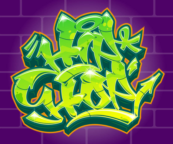 Hip hop vector lettering label in graffiti style. - Vector, Image