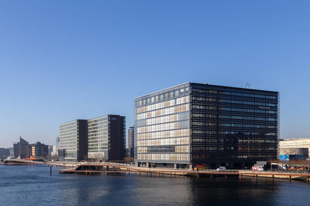 Nykredit Building in Copenhagen, Denmark - Fotografie, Obrázek