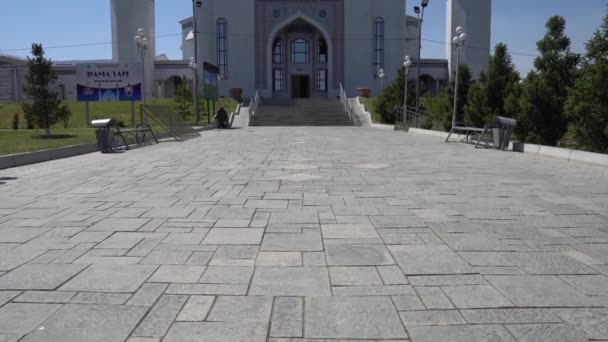 Moschea di Taraz Hibatullah 84
 - Filmati, video