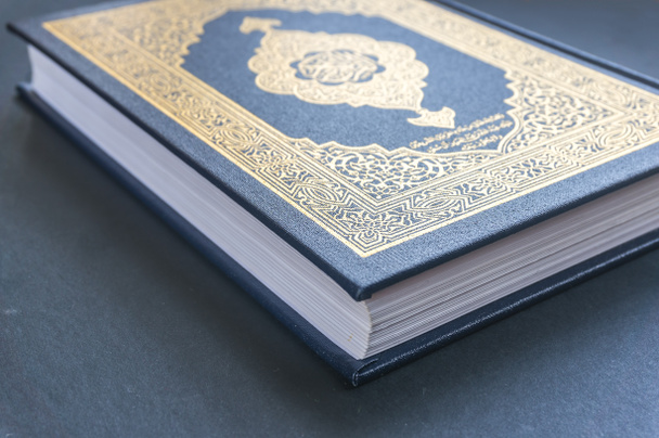 Koran - Zdjęcie, obraz