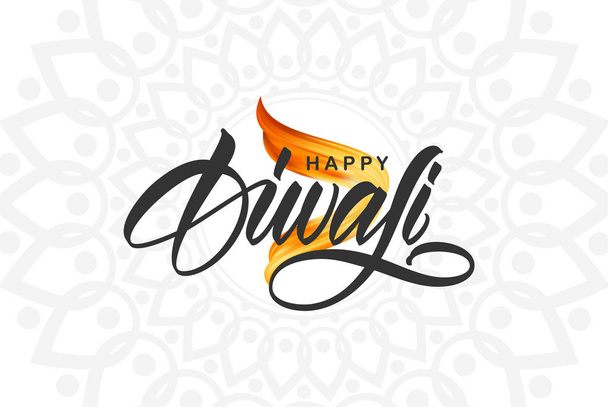 Vector illustration: Happy Diwali. Greeting card with handwritten lettering and 3d acrylic brush stroke in flame colors - Vector, Image