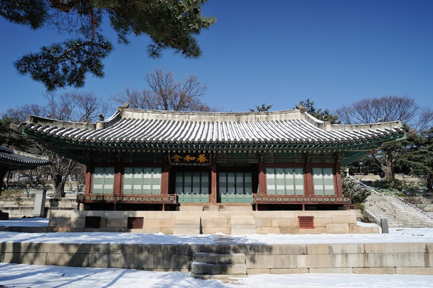 yanghwadang v changgyeong paláci joseon dynastie, korea - Fotografie, Obrázek